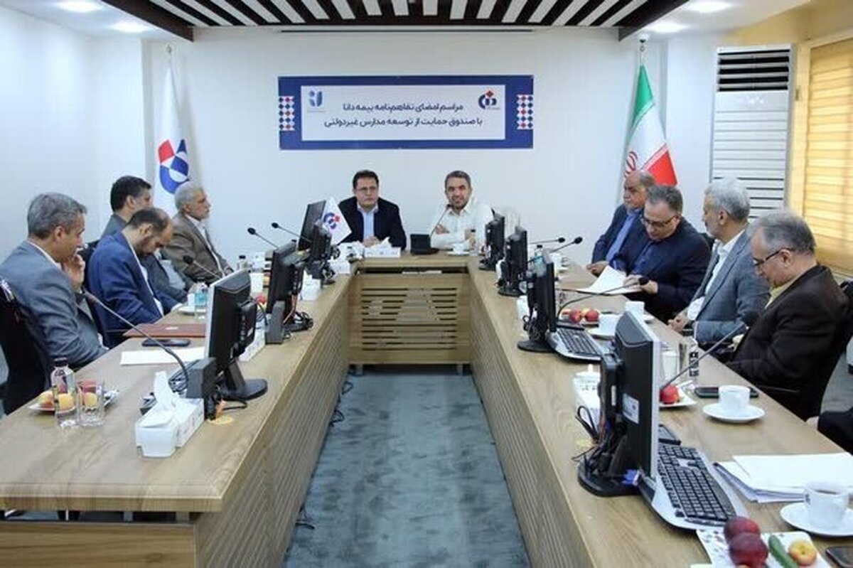 برای اولین بار معلمان مدارس غیردولتی تحت پوشش بیمه تکمیلی قرار می‌گیرند