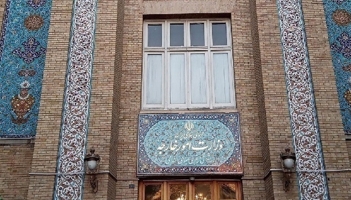 تحریم 11 مقام آمریکا از سوی ایران