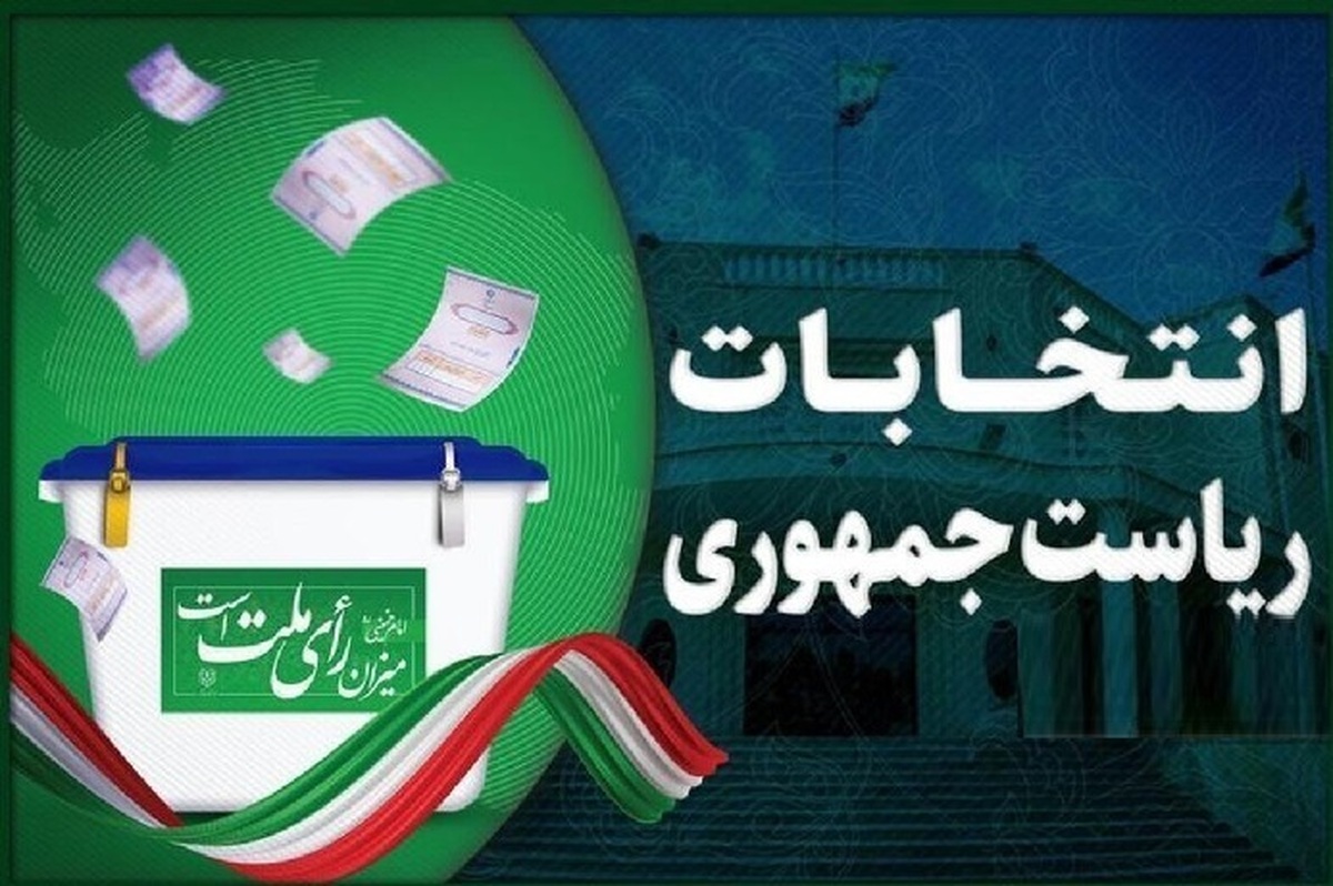 سوء قصد به جان یکی از نامزدهای انتخاباتی؛ دادستان کرمانشاه توضیح داد