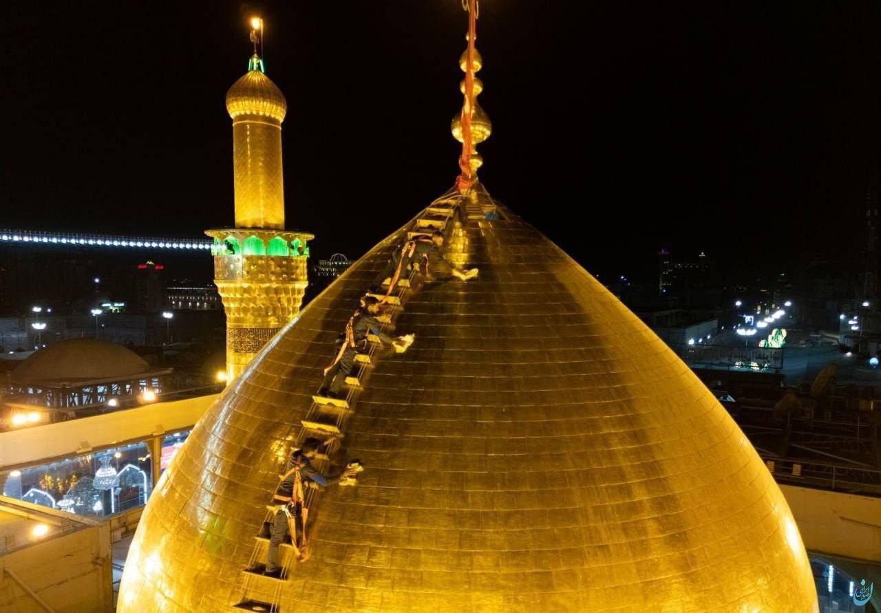 ( تصاویر) شستشوی گنبد امام حسین‌