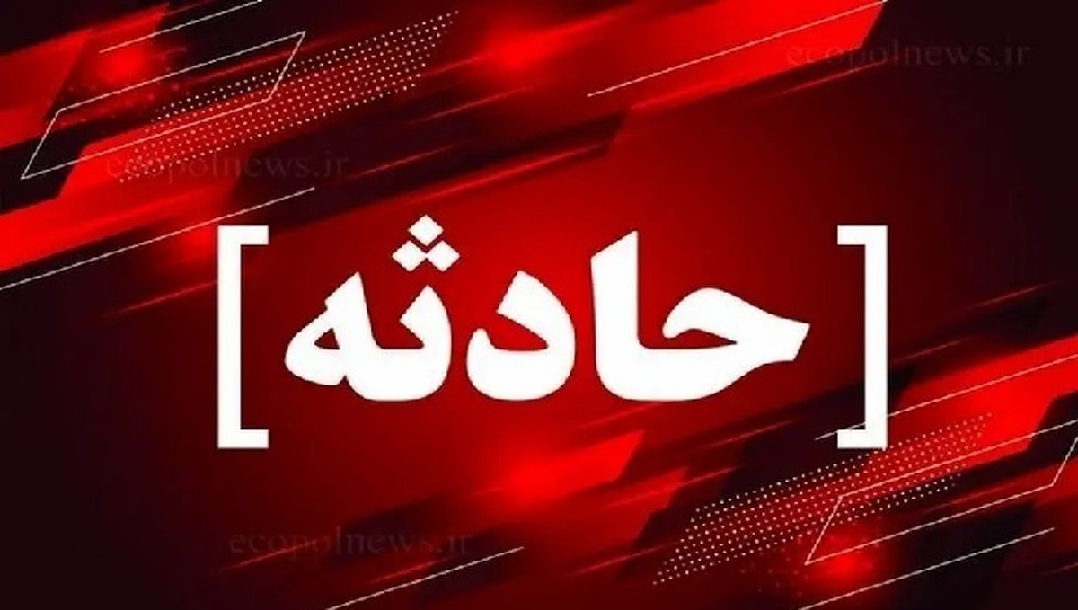 مرگ دردناک 4 نفر در تصادف جاده بیرجند - قاین