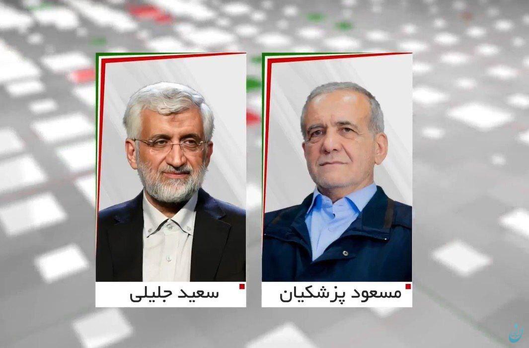 عبور مشارکت از ۵۰ درصد در دور دوم انتخابات