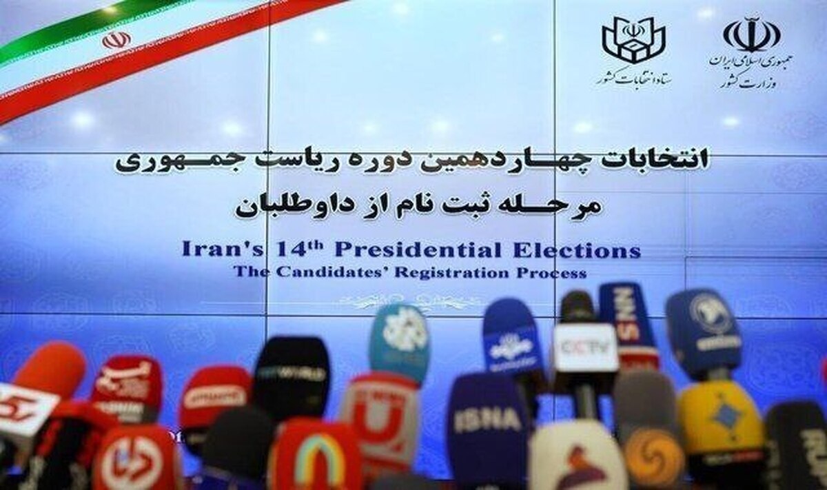 پلس فتا: احضار 4 نفر درخصوص انتشار نظرسنجی‌های آنلاین جعلی