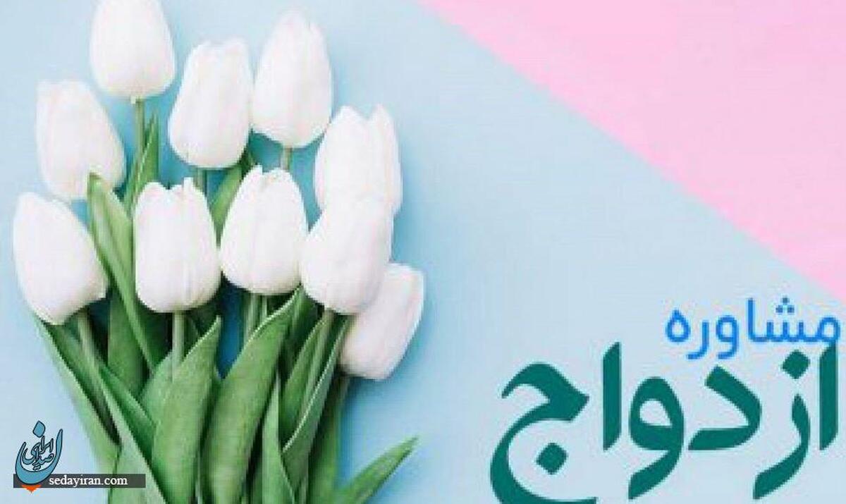 علت طلاق در ایران کشف شد!!!!!
