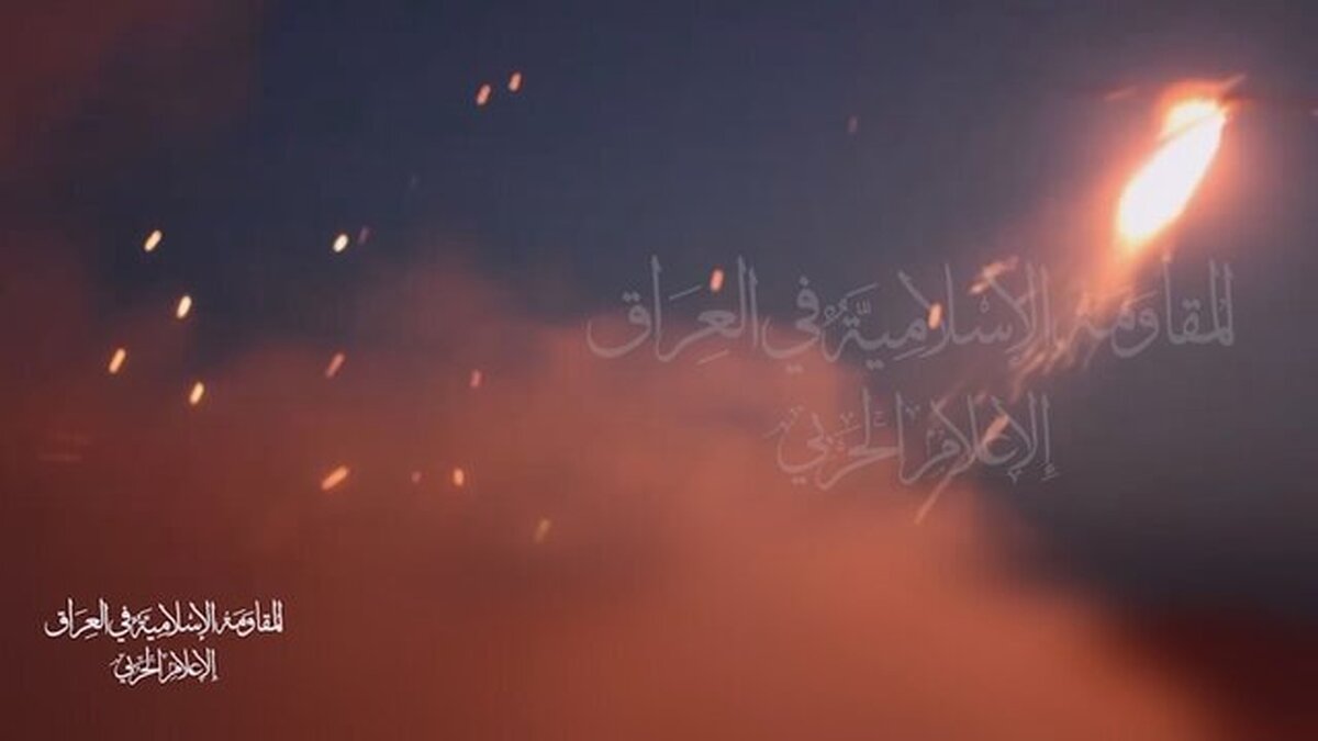 مقاومت امروز 3 عملیات انجام داد