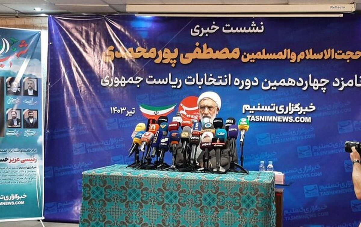 پورمحمدی: حق ملت ایران را با قدرت خواهیم گرفت