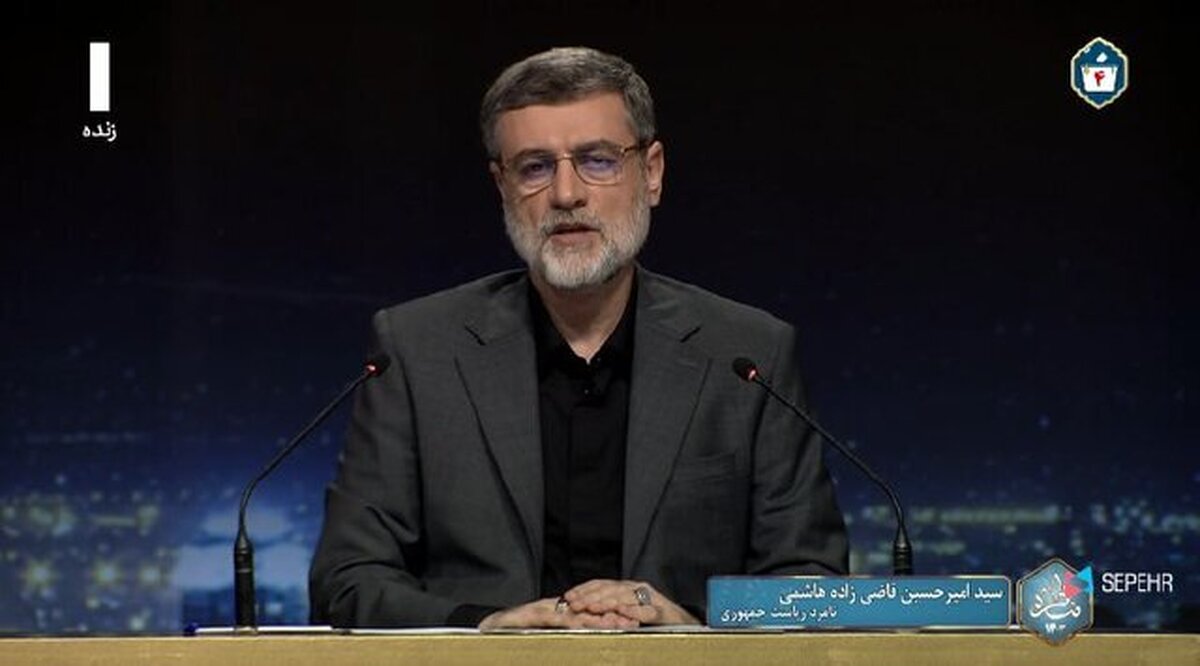 قاضی زاده هاشمی: شهید رئیسی عرضه وادار کردن آمریکا به شل کردن پیچ تحریم‌ها را داشت