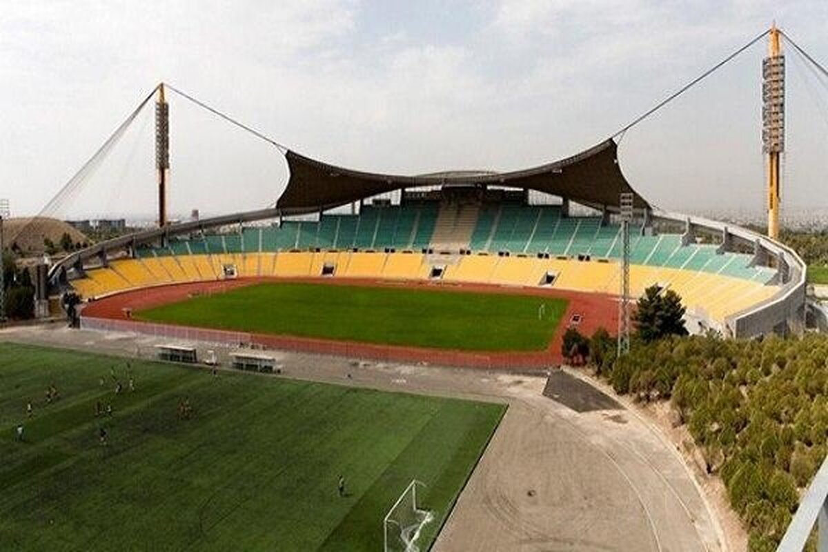 برگزاری بازیهای استقلال و پرسپولیس در ورزشگاه تختی!