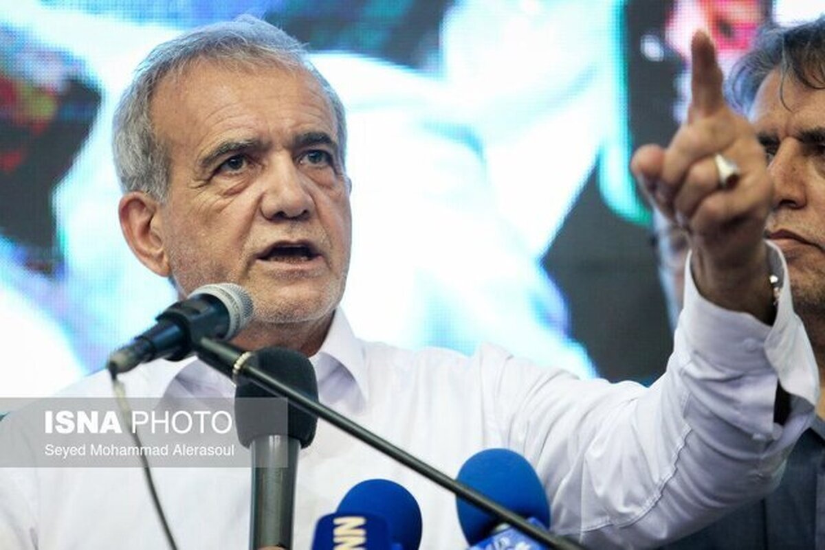 پزشکیان: باید برای تمام مردم و نخبگان بستر خدمت را فراهم کرد