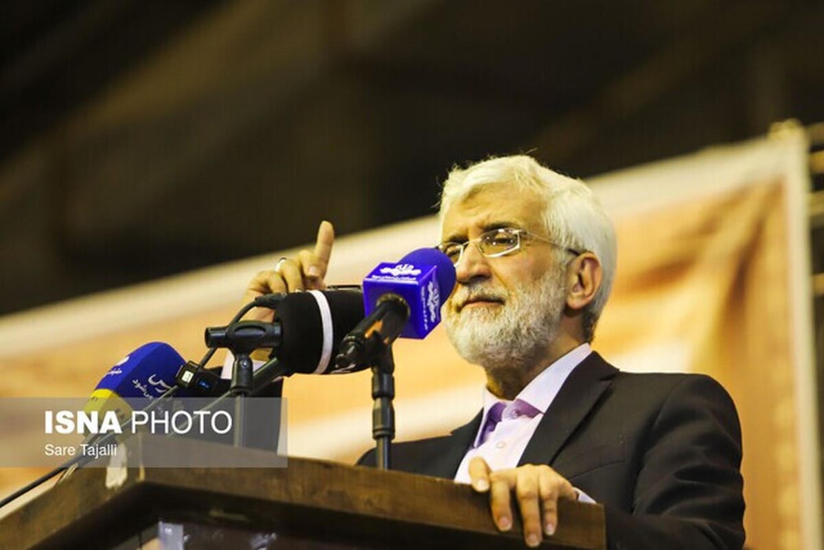 جلیلی: کسی که از دشمن می‌ترسد چگونه می‌تواند از حق مردمش دفاع کند