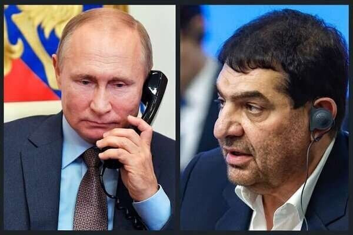 مخبر: مذاکرات مشترک تهران و مسکو قابل اهمیت است