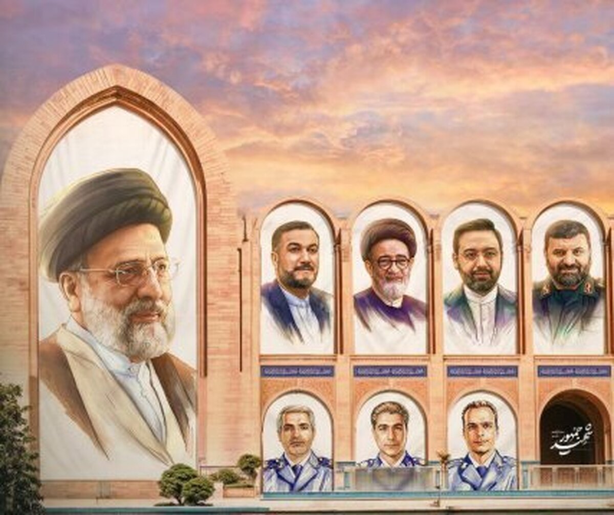 برگزاری مراسم چهلم شهدای خدمت
