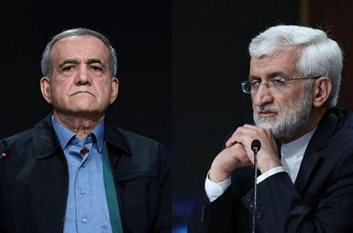 مسعود پزشکیان یا سعید جلیلی ؛ آرای خفته به صحنه بیایند