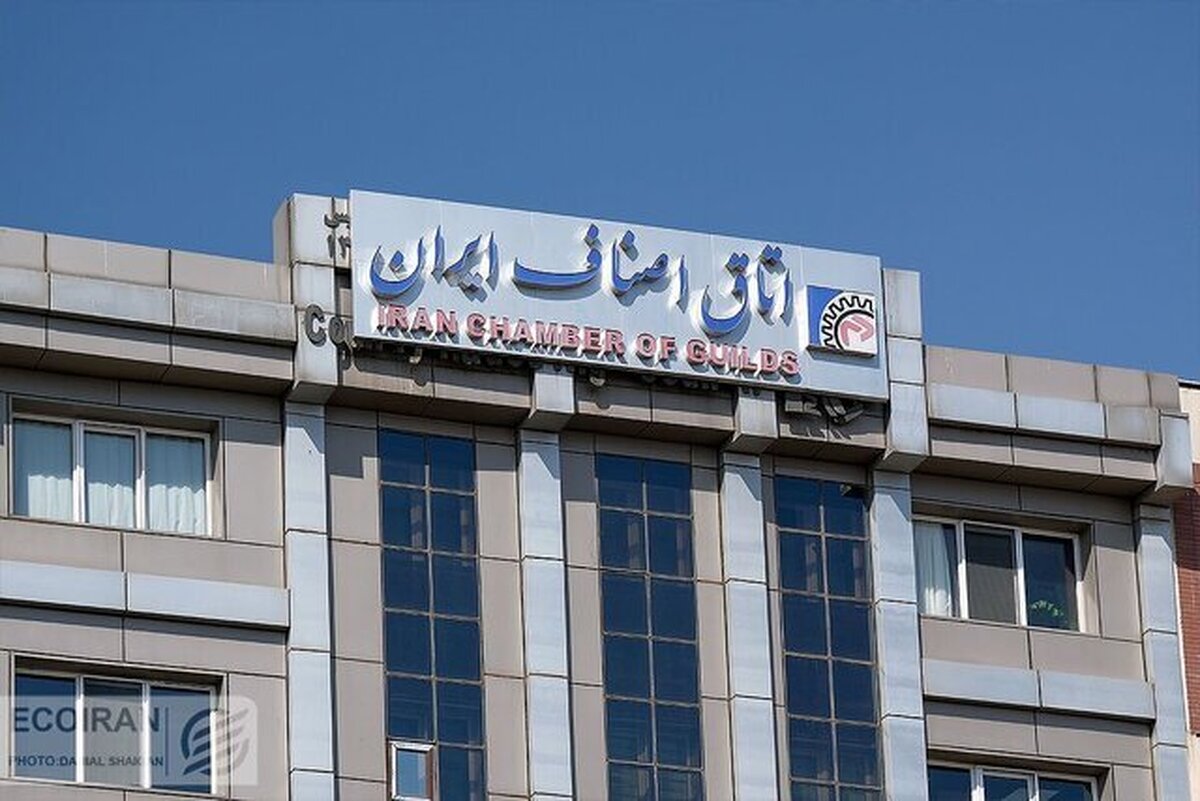 مجتبی صفایی رئیس اتاق اصناف ماند