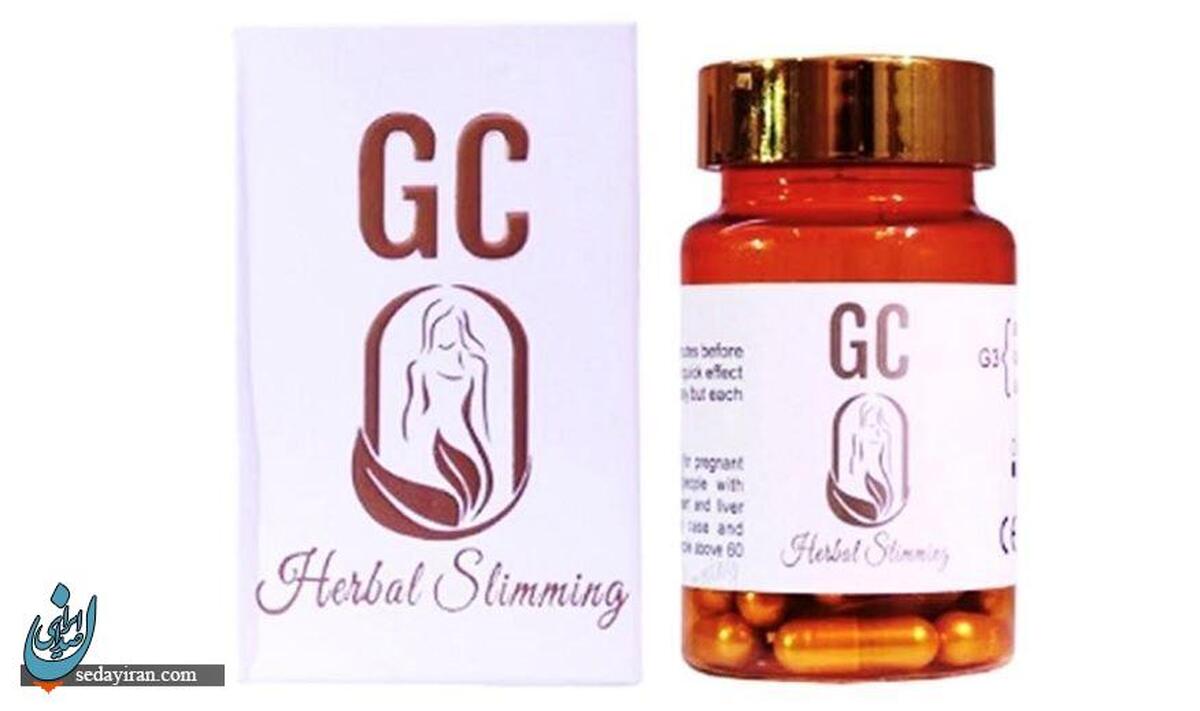 قرص GC از کجا تهیه کنیم؟