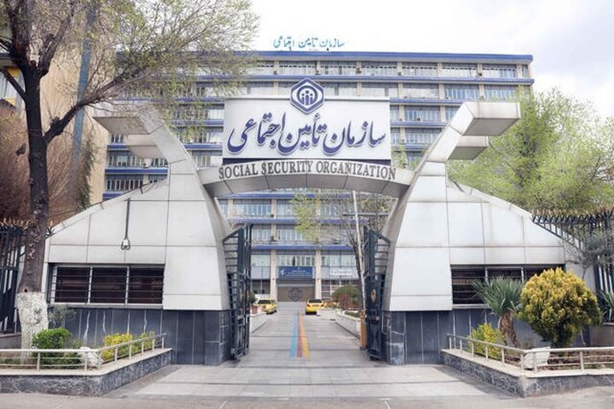 اعلام پرداخت حقوق مردادماه بازنشستگان تامیناجتماعی (+جدول)
