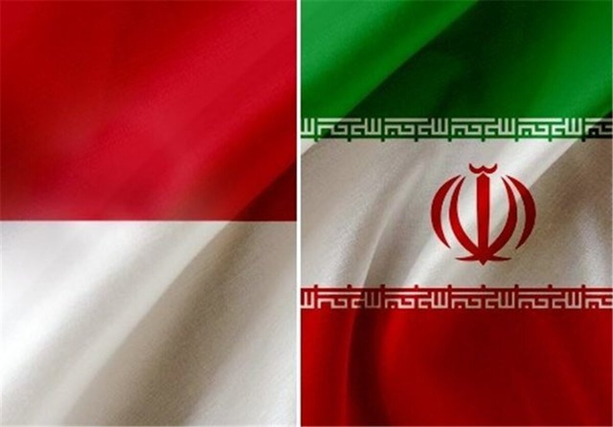 ایرادات در لایحه موافقتنامه تجارت ترجیحی بین ایران و اندونزی رفع شد