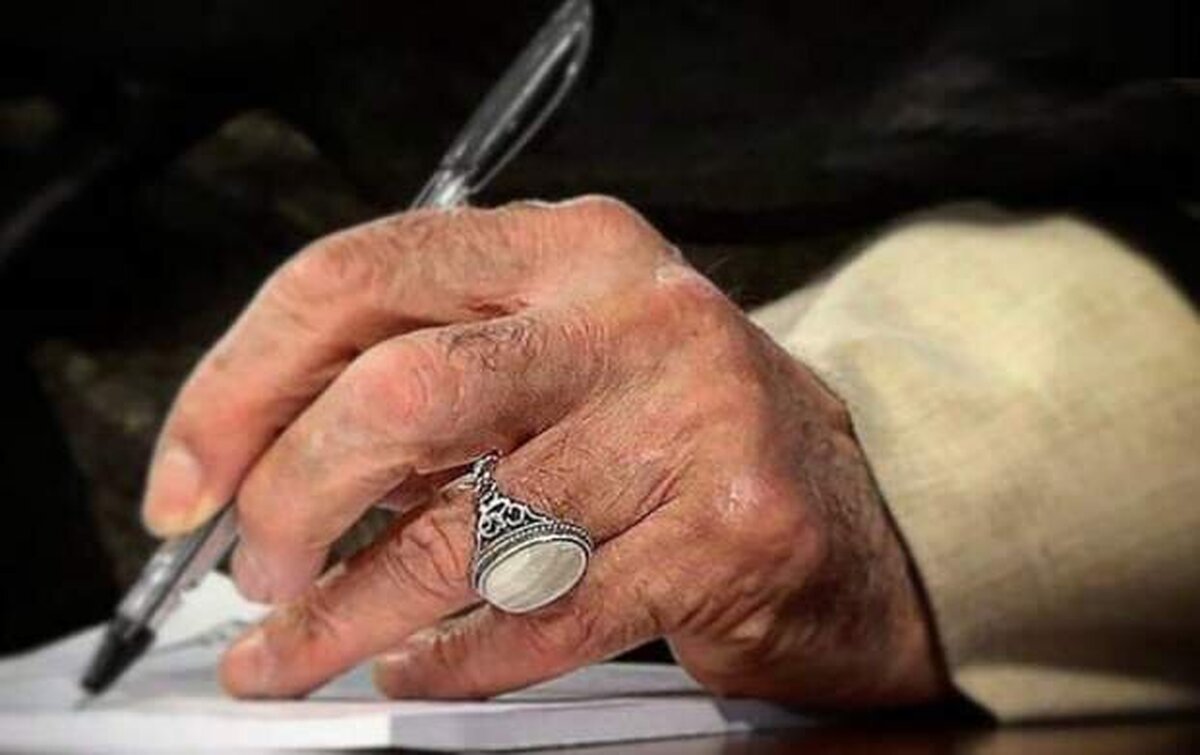 رهبر انقلاب درگذشت همسر آیت‌الله شبیری‌زنجانی را تسلیت گفتند