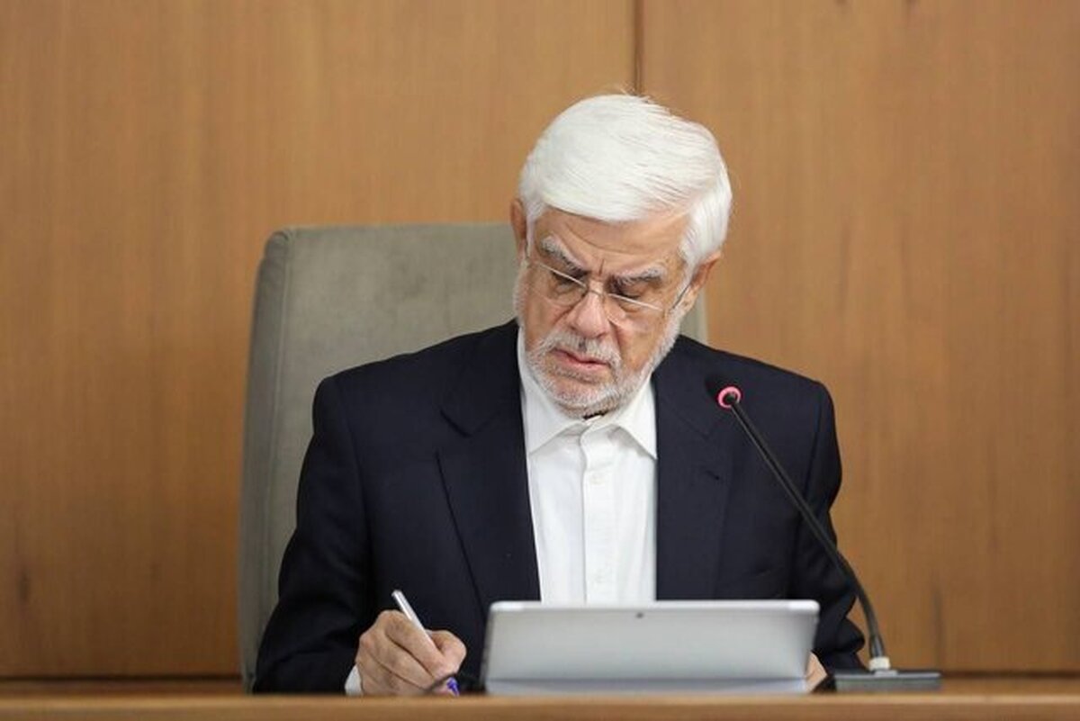 تسویه بدهی ۴۶ همتی ایران به صندوق بینالمللی پول ابلاغ شد