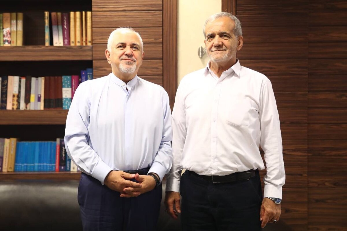 ظریف: ما همیشه علاقهمند به دکتر پزشکیان بودیم و خواهیم بود
