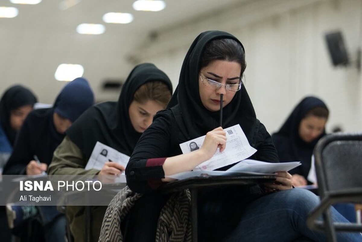 اعلام زمان ثبت نام پذیرفته شدگان دکتری دانشگاه‌های دولتی و آزاد
