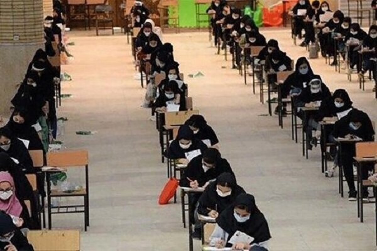 میانگین نمرات آزمون‌های نهایی در کشور قابل قبول نیست (+جدول)