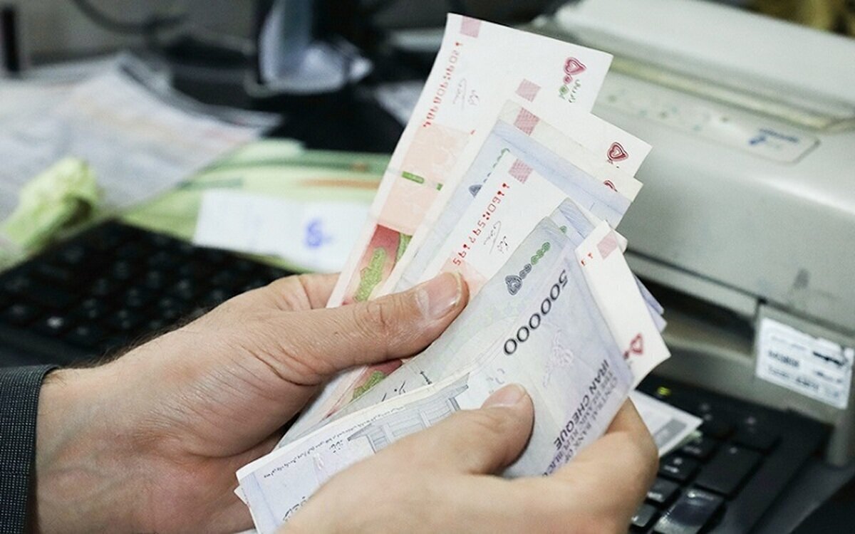 واریز یارانه کمکمعیشتی مرداد 1403