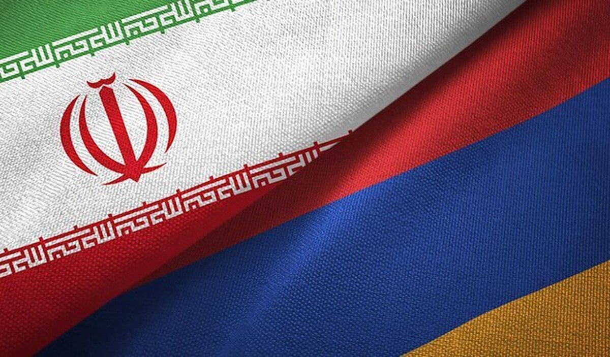 ارمنستان اهمیت ویژهای در ارتباط با ایران قائل است