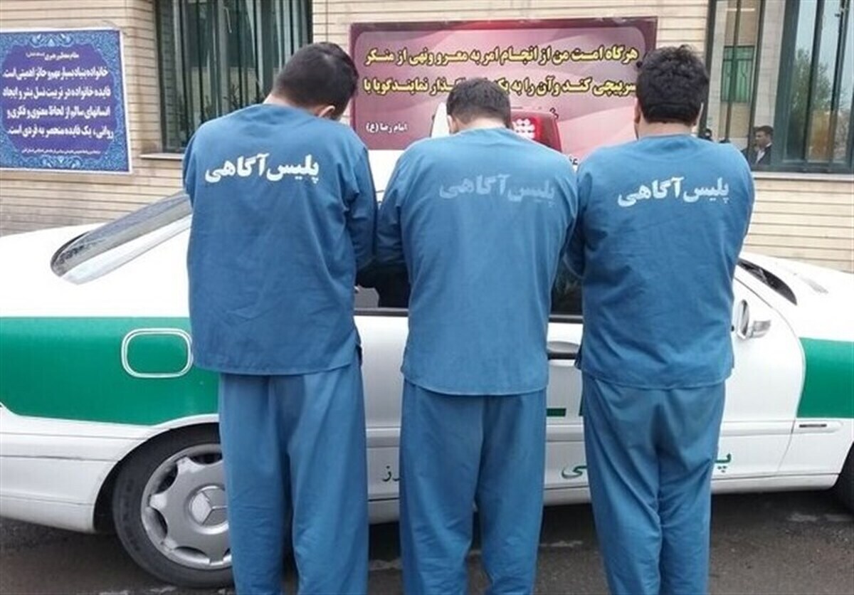 بازداشت 3 مسئول معدن مس سرچشمه در ارتباط با فوت یک کارگر ؛ نوضیحات دادستان