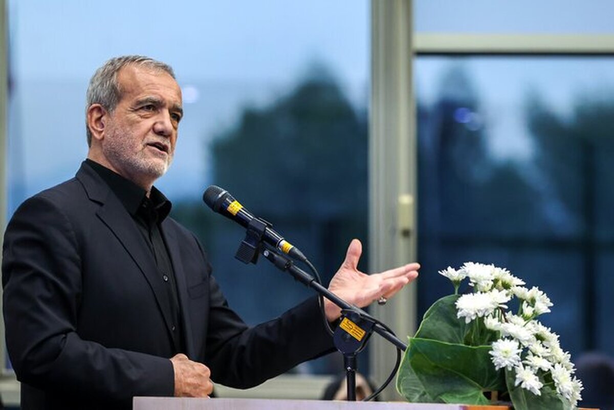 پزشکیان: دولت چهاردهم از هیچ تلاشی در خدمترسانی به محرومین جامعه فروگذار نخواهد کرد