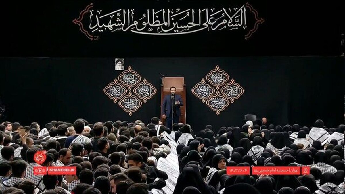 عزاداری هیأتهای دانشجویی در حسینیه امام خمینی (ره) با حضور رهبر انقلاب