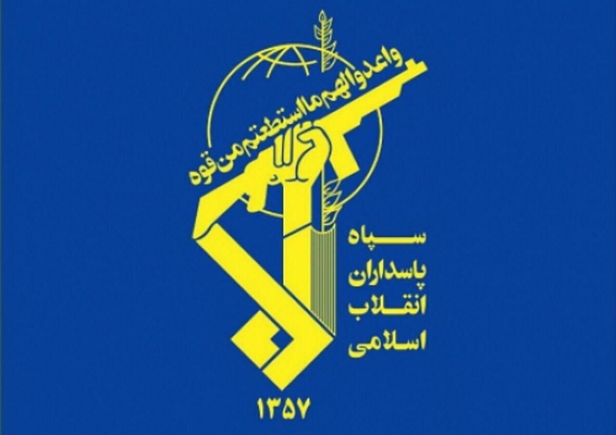 انهدام شبکه همکار رژیم صهیونیستی در کشور ؛ قصد انجام اقدامات ضد امنیتی در ایران را داشتند