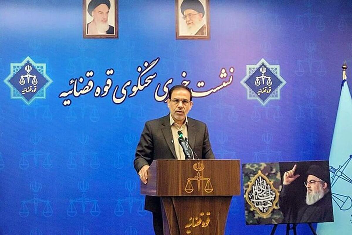 جهانگیر: بیشتر دانشجویانی که پرونده قضایی داشتند، مشمول عفو رهبری شدند؛ آخرین وضعیت پرونده معدن شازند ؛ ارجاع پرونده حادثه معدن طبس به کارشناسی