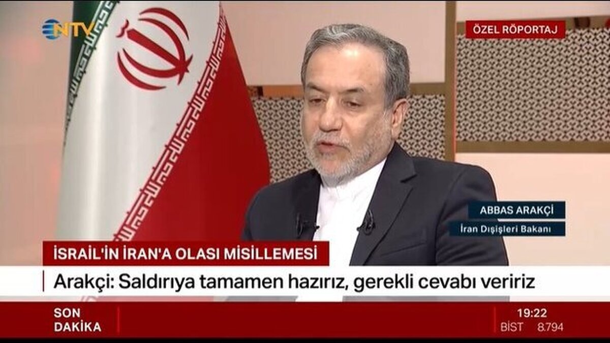 عراقچی: به حمله اسرائیل پاسخ میدهیم