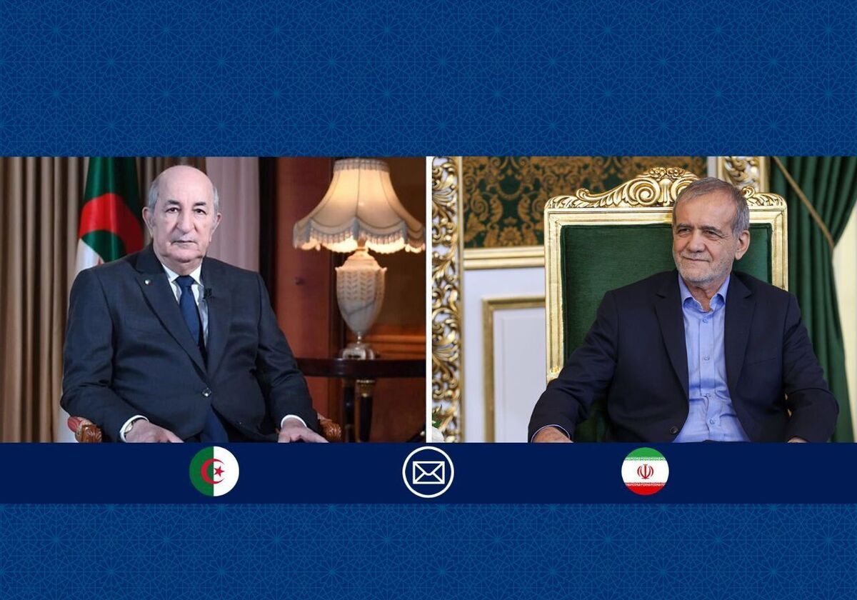 پیام تبریک پزشکیان به مناسبت سالگرد آغاز مبارزات آزادیبخش الجزایر