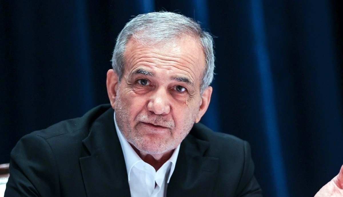 پزشکیان: نیاز نیست با هر رفتار بدی برخورد خشن کرد