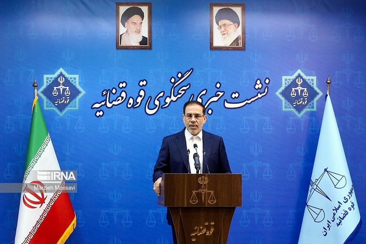 صدور حکم اعدام برای سه سارق مسلح ؛ همه مسئولان دولت سیزدهم فهرست اموال خود را اعلام کردند ؛ اقدامات دستگاه قضا برای مقابله با قاچاق سوخت