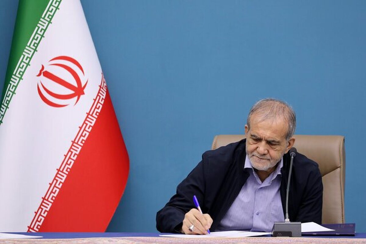 پیام تسلیت پزشکیان در پی شهادت نیروهای ارتش و حادثه تروریستی تفتان