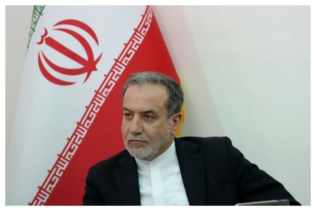 عراقچی: ایران به گام غیر فنی اروپا پاسخ مناسب خواهد داد