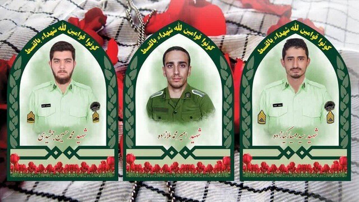 شهادت ۳ مامور پلیس آگاهی گیلان در حین انجام وظیفه