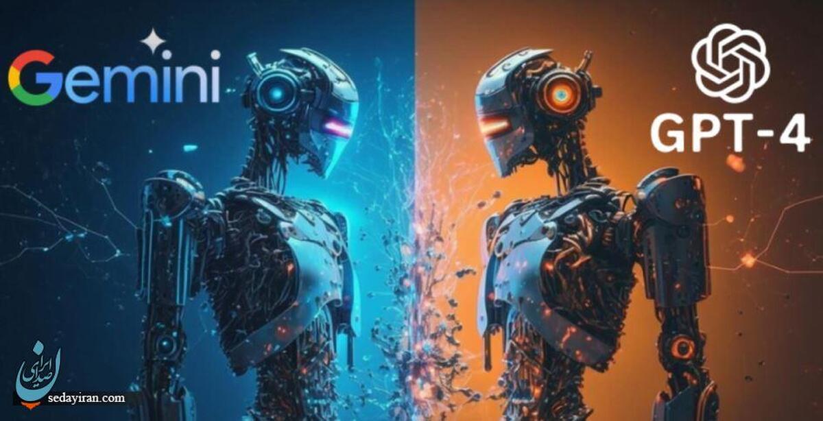 مقایسه جامع Google Gemini و ChatGPT: چالش هوش مصنوعی