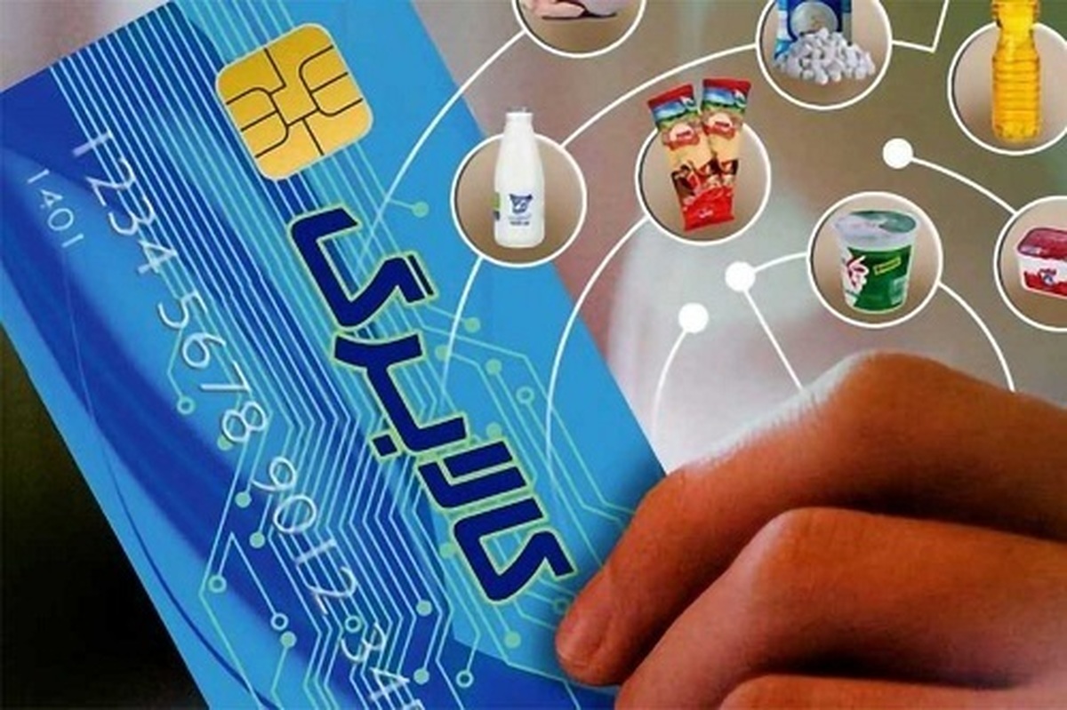 کالابرگ‌ها: فرصت یا تله اقتصادی برای مصرف‌کنندگان؟