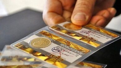 خرید سکه در شرایط کنونی توصیه نمی‌شود!