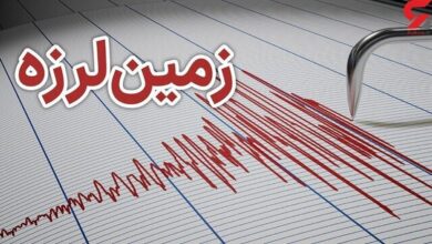 زلزله 3.3 ریشتر مسجد سلیمان را لرزاند