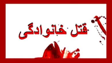 ملی‌پوش سابق بوکس توسط برادرش به قتل رسید (+عکس)