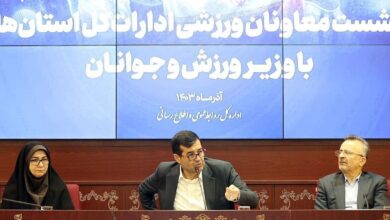 دنیامالی: ورزش باید سم‌زدایی شود