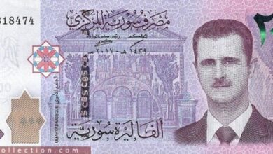 بحران اقتصادی به دنبال سقوط لیر سوریه