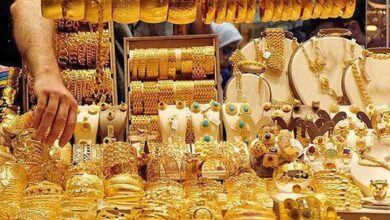 توضیحات رئیس کمیسیون تخصصی طلا در باره فروش اینترنتی طلا