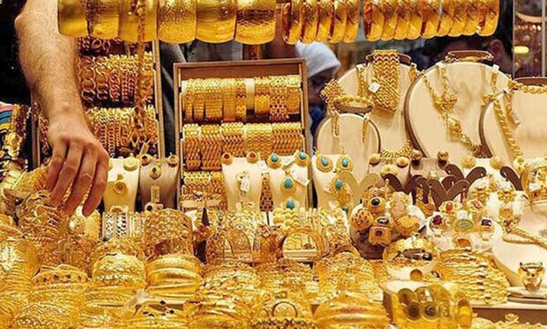 توضیحات رئیس کمیسیون تخصصی طلا در باره فروش اینترنتی طلا