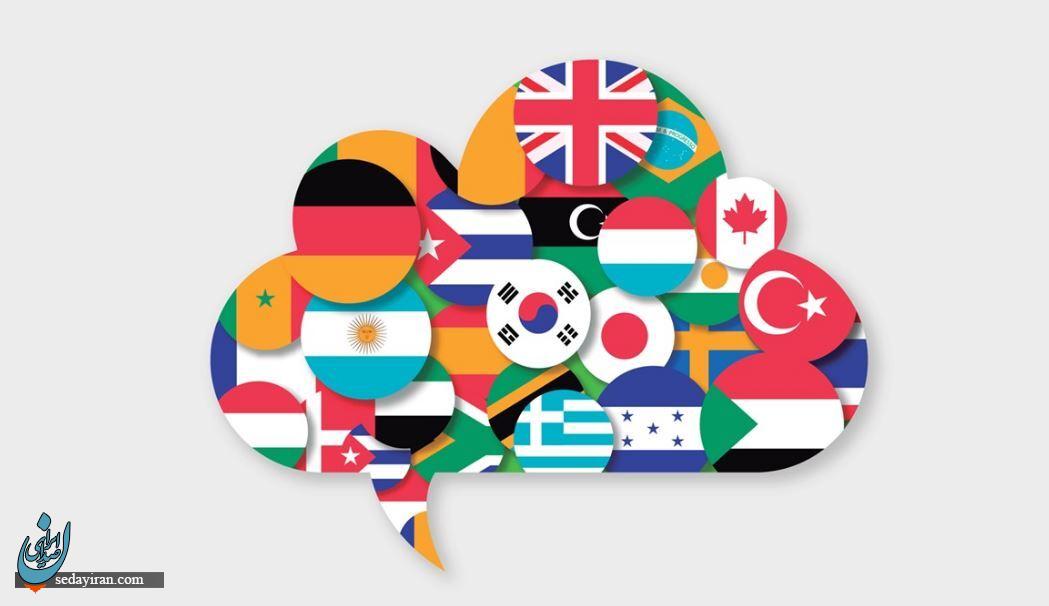 آیلتس و انگلیسی؛ مهارت‌هایی ضروری برای زندگی و تحصیل بین‌المللی